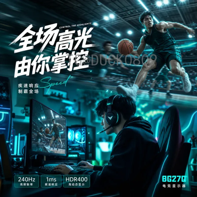 世界杯半决赛深度统计：数据揭示胜负关键与历史趋势
