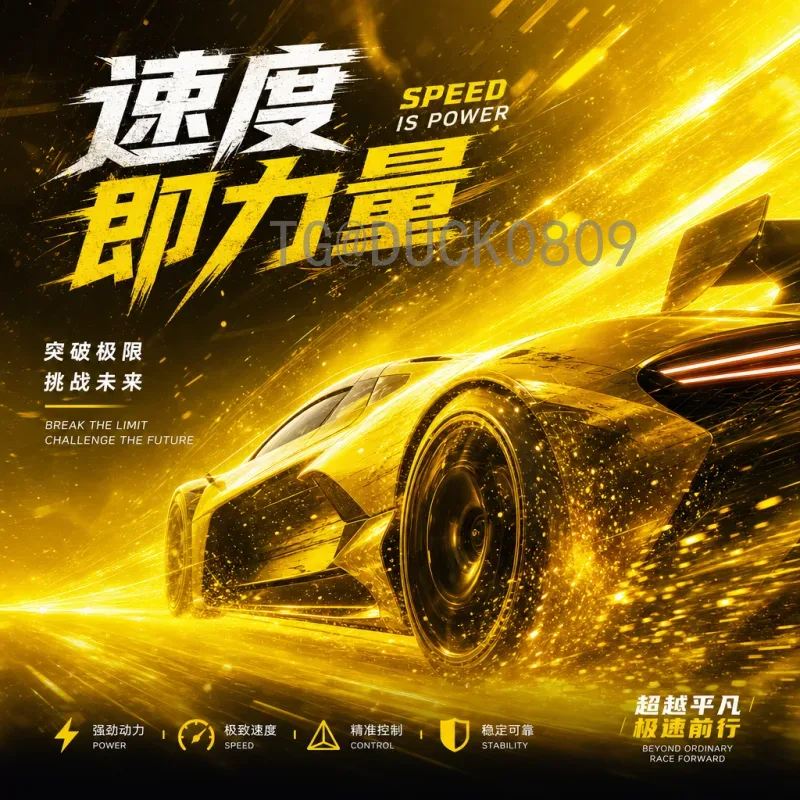 深度解析世界杯赛前形势：热门球队、关键战术与分组悬念