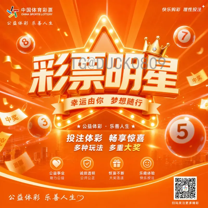 2026年美加墨世界杯实时积分榜最新消息：各大洲预选赛激战正酣